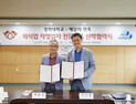 배달의 민족, 경희대와 손잡고 외식업 자영업자 성장 돕는다