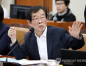 [국감] 이용득 의원 “노동자 2만명 죽었는데, 법원은 솜방망이 처벌”
