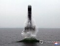 “제재냐 대화냐” 북 SLBM 발사 두고 英-佛-獨 안보리 소집 요구