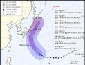‘슈퍼 태풍’ 하기비스, 한반도 피해 일본 관통 예상