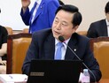 김두관, “쓰레기 불법수출국 오명 벗어야”