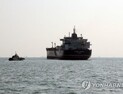 사우디 인근 홍해서 이란 유조선 폭발…이란 “미사일 공격 추정”