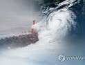 태풍 하기비스, 부산 해안가 강한 바람 주의…휴일 나들이는 지장 없어