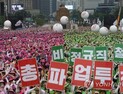 학교비정규직·교육당국 임금교섭 결렬…17일 총파업 예상