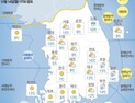 [오늘날씨] 출근길 반짝 추위…강원·영동 일부 지역 비