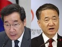 이낙연 총리·박능후 장관, 조선소 하청노동자 4대보험 체납피해 해결 ‘니탓 내탓 하세월’