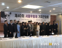 40회 맞은 서울무용제, 무용인과 시민 함께하는 춤의 향연