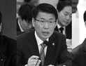 [기자수첩] 문재인표 금융수장, 반복되는 ‘말’ 실수
