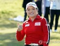 장하나, 2년 만에 LPGA 투어 BMW 챔피언십 우승