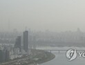 [오늘 날씨] 가을 황사 기승…수도권 미세먼지 '매우나쁨'