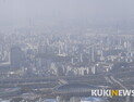 [날씨] 오후부터 구름..중부내륙·남서부 미세먼지 나쁨