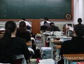 대전 수능 응시생 1만6888명... 작년보다 1793명 줄어