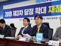 예산 해마다 66조원 남아… 기재차관, ‘전액집행’ 다짐