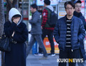 '손도 시렵고, 얼굴도 시렵고'