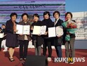 임실N치즈 디저트, 요리대회 수상 휩쓸어