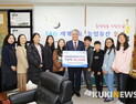 충남 금산동초등학교 알뜰시장열어 수익금 성금 기탁