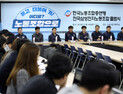 한노총 산하 삼성전자 노조 출범…“조합원 1만명 돌파 1차 목표”