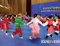충남 금산서 다문화가족 어울림 축제 한마당
