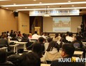 [병원소식] 메디플렉스 세종병원, 2019 심폐소생술 경진대회 성료