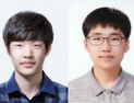 '곤충학자' 공희준, '미래 의학자' 배명현 '대한민국 인재상' 선정