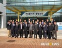삼성디스플레이 대규모 투자 지원체계 가동