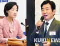김진표 총리 추미애 법무부 장관 유력...12월 중 4~5명 개각 단행할 듯