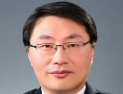 국민건강보험공단 신임 총무상임이사에 이태근씨 임명