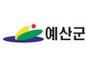 예산사랑상품권, 새해맞이 10% 특별할인