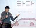 이재웅 “타다 금지법, 특정 집단만 이익…국민 편익 생각해달라”