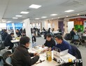 스타트업 중국시장 진출 위해 바이어 초청
