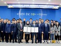 충남도, 재활용품 전자상거래 활성화 나서