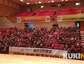 대전 로컬푸드 생산자연합 ‘한밭가득’ 출범