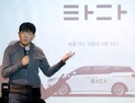 ‘타다 금지법’ 국토위 통과…이재웅 “탑승권 확인까지? 할 말을 잃었다”