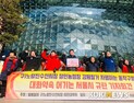 상인 VS 서울시·수협…노량진 수산시장 갈등 2라운드