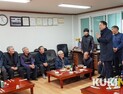 중부대 사회봉사단, 어르신 초청 경로잔치