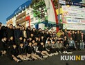 대전 신탄진중-이문고 교문 