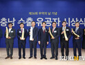 광성기업·하이스틸·에터미 1억불탑 수상