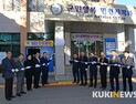 홍성군 ‘국민행복민원실 우수기관 재인증’ 현판식