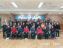 홍성군, 걷기지도자 양성교육 실시