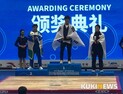 진안군청 유동주 선수, 역도월드컵 무대 3관왕 ‘제패’