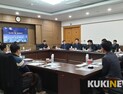 ‘대전테스트베드사업’ 추진 정책간담회 개최
