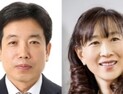 靑, 차관급 4명 인사...‘아시아 인어’ 최윤희 문체2차관·음주운전 논란 조대엽 부활