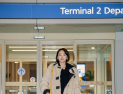 천우희, 공항 밝히는 화사한 미모