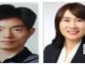 전북도, 적극행정 우수 공무원 4명 선정
