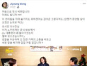 공지영 “조국 가족 고통, 비웃을 일이냐” 유시민 작심비판