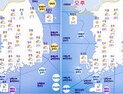 [날씨] “우산 챙기세요”… 경기·강원 등 일부 ‘소나기’