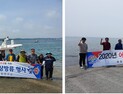 충남 수산자원연구소, 어린 주꾸미·꽃게 122만 마리 방류