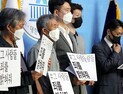 체육계 (성)폭력, 실태파악 했지만… 안일한 대응 ‘도마’