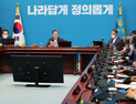 정부, 결사의 자유 등 국제노동기구 핵심협약 비준안 국무회의 의결