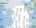 [오늘날씨] 비 오는 화요일…최고기온 24도
